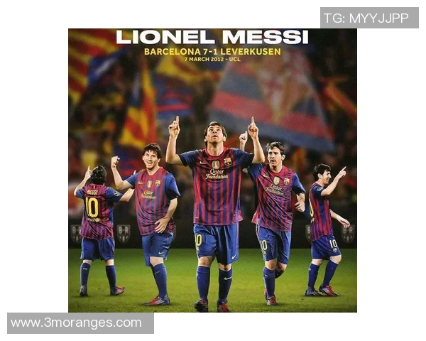 世界足球舞台上的顶尖男球星名字大盘点从梅西到C罗各具特色 世界足球舞台上的顶尖男球星名字大盘点从梅西到C罗各具特色