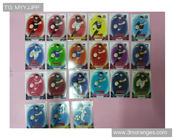 如何判断足球球星卡的市场价格及其影响因素分析 如何判断足球球星卡的市场价格及其影响因素分析