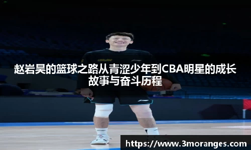 富彩vip官网首页