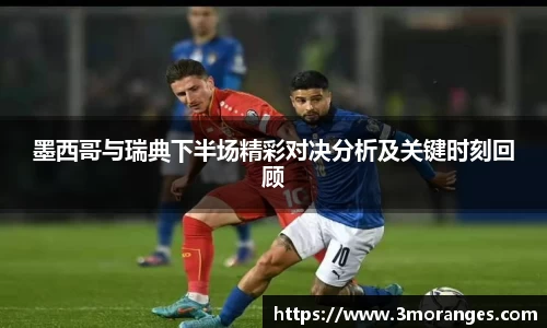 富彩vip官网