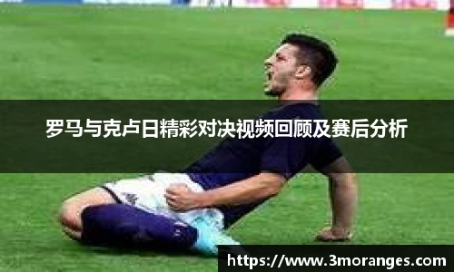 富彩vip官网首页