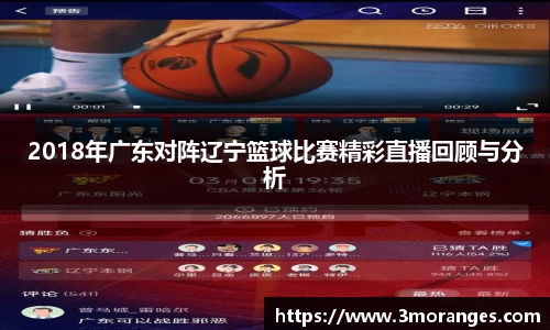 富彩vip官网首页
