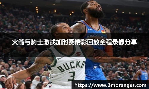 富彩vip官网